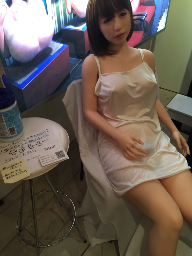 f:id:razokulover:20160702142634j:plain