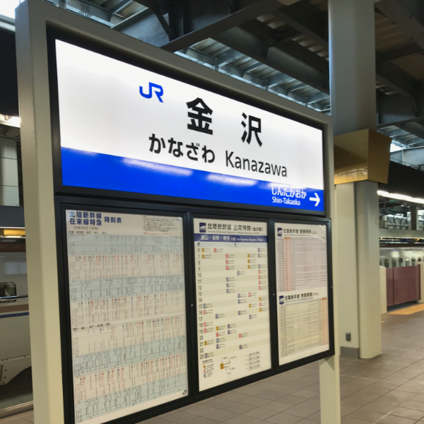 f:id:razokulover:20181014210121p:plain