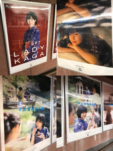 f:id:razokulover:20181014213332j:plain