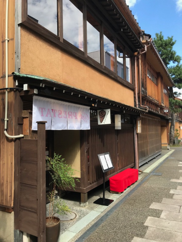 f:id:razokulover:20181014215929j:plain