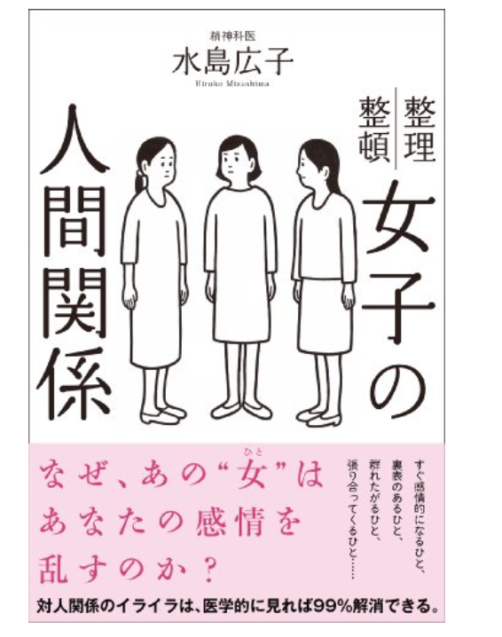 f:id:razokulover:20181017122820p:plain