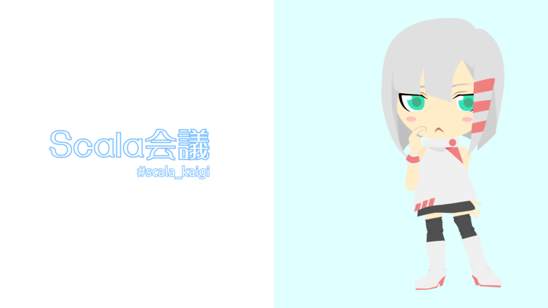 f:id:razon:20111209204243p:image:w640 f:id:razon:20111209204243p:image:w640