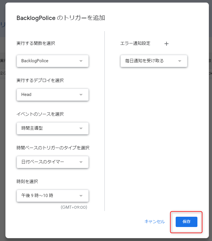f:id:razon:20181225110100p:plain