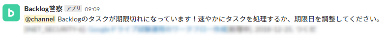 f:id:razon:20181226091752p:plain