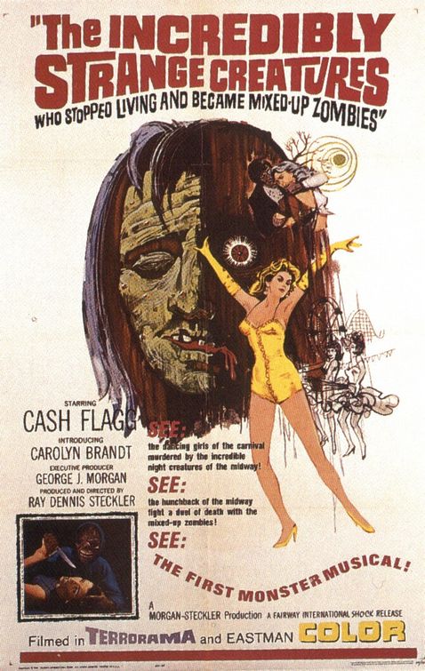 洋画ホラー死霊のはらわた 死霊のはらわた - 映画情報・レビュー・評価・あらすじ・動画