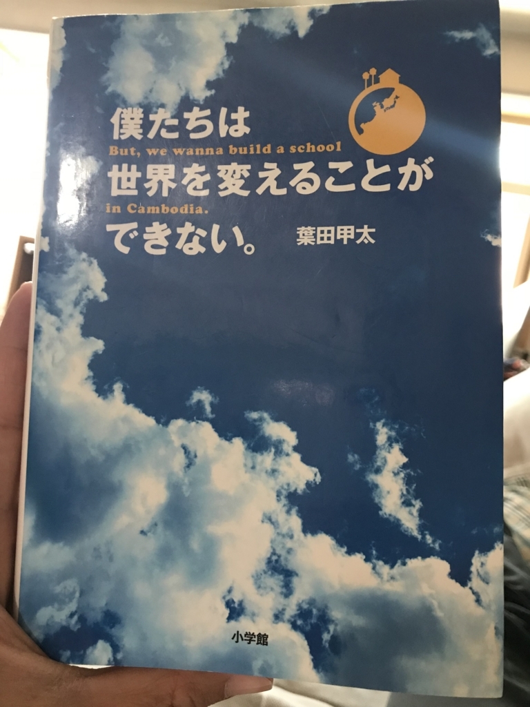 f:id:rb010063:20180629155713j:plain