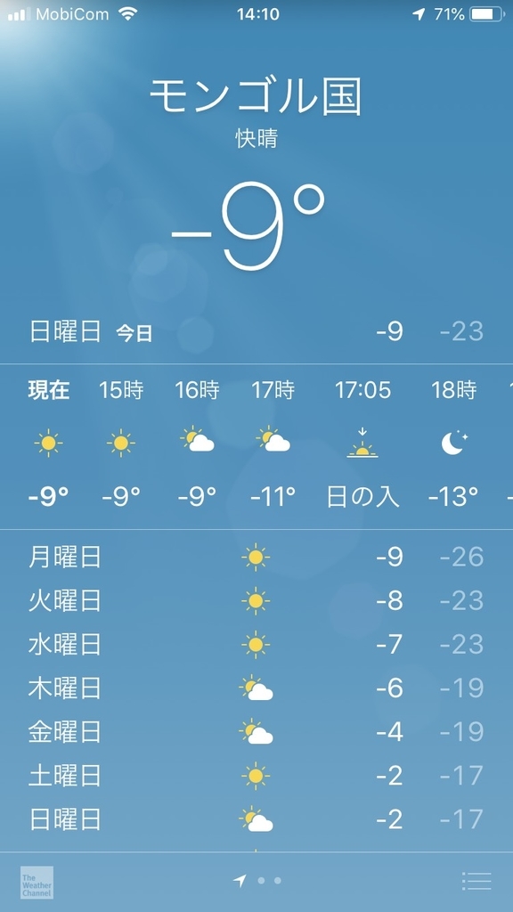 f:id:rb010063:20181118151610j:plain