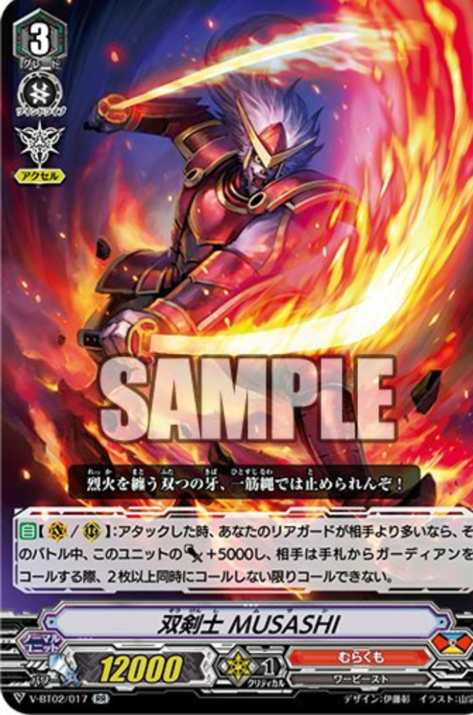 f:id:rb1tan:20181226204403p:plain