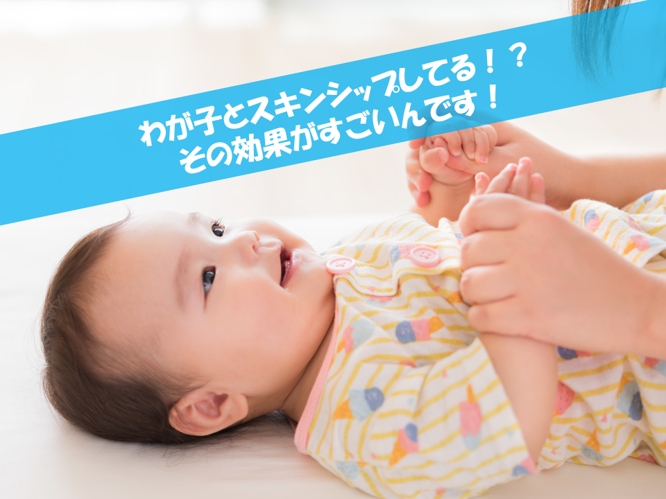 のぞむ の パパ