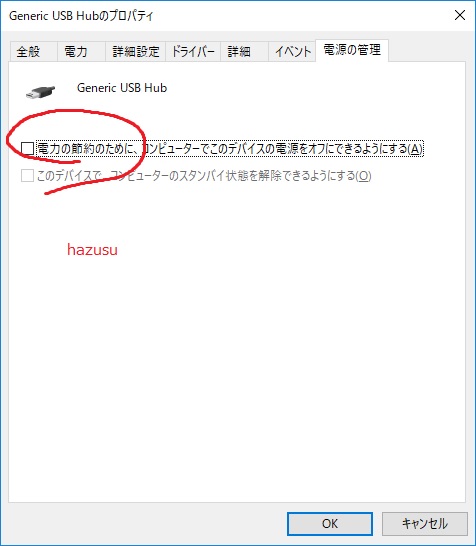 f:id:rbktank:20171220192318j:plain f:id:rbktank:20171220192318j:plain