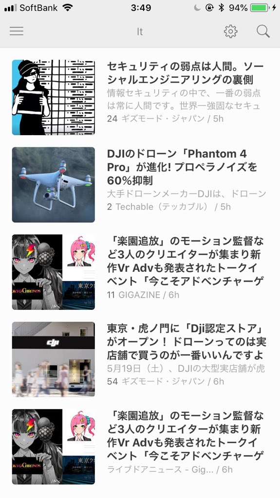 f:id:rbktank:20190307225510j:plain