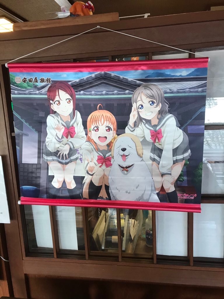 やざわねこの日記