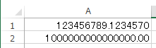 f:id:rbtgr:20190714192827p:plain f:id:rbtgr:20190714192827p:plain