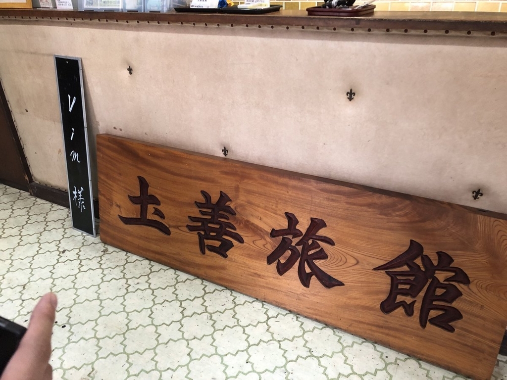 f:id:rbtnn:20171126234738j:plain