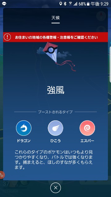 f:id:rbxwc789:20180123175735j:image f:id:rbxwc789:20180123175735j:image