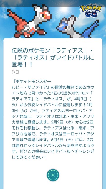 f:id:rbxwc789:20180405231401j:image f:id:rbxwc789:20180405231401j:image