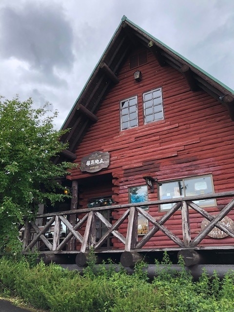 f:id:rcenci:20190720222551j:plain f:id:rcenci:20190720222551j:plain
