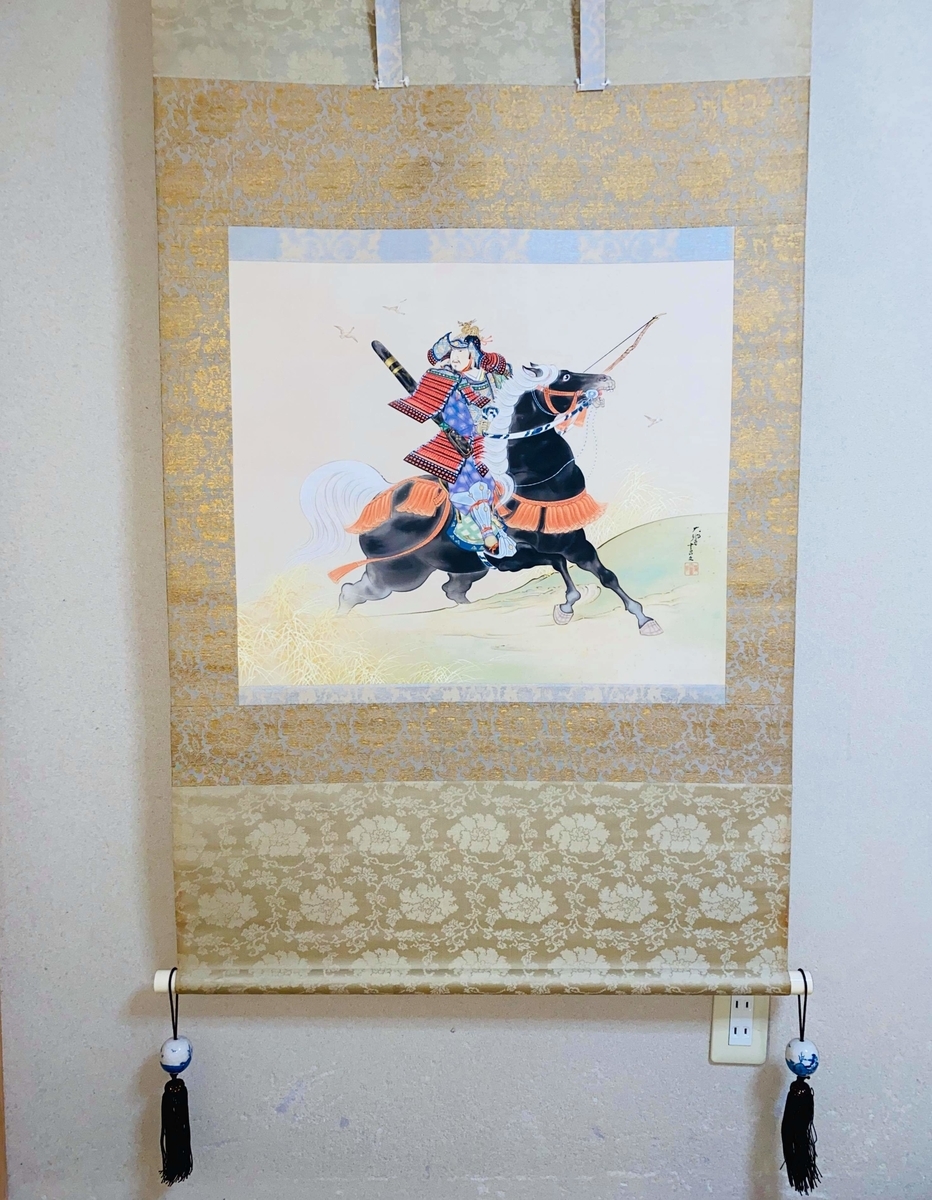趣味の話 武者絵ニ幅 - みすゞかる 信州の釣り人