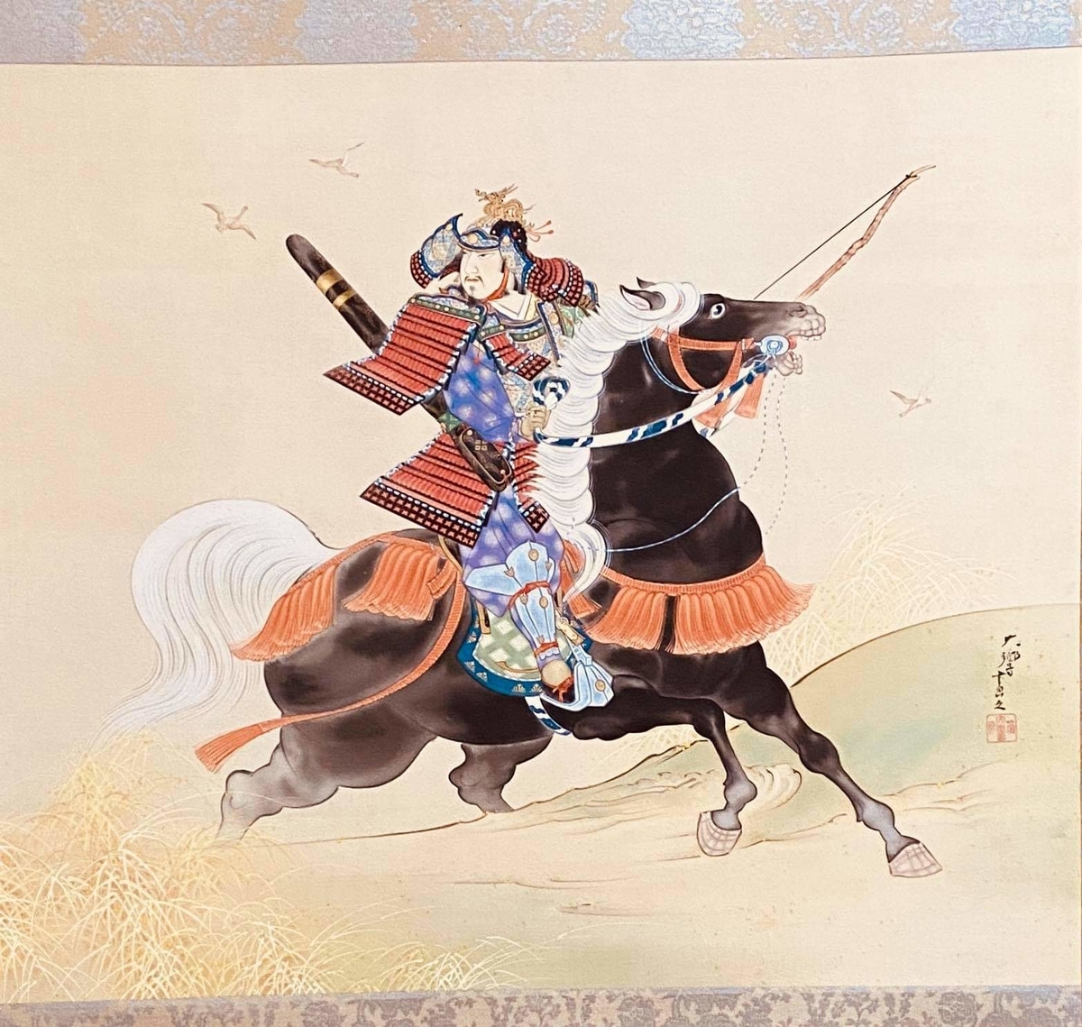 趣味の話 武者絵ニ幅 - みすゞかる 信州の釣り人