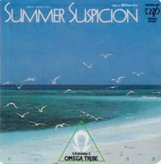 f:id:rcenci:20230128121455j:image