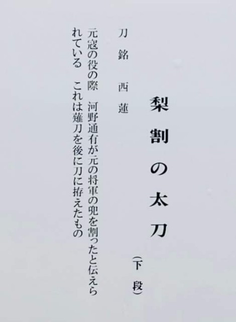 f:id:rcenci:20230218200324j:image