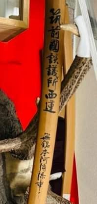 f:id:rcenci:20230218200434j:image