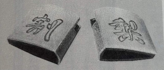 f:id:rcenci:20230218200617j:image