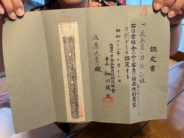 f:id:rcenci:20230520195140j:image