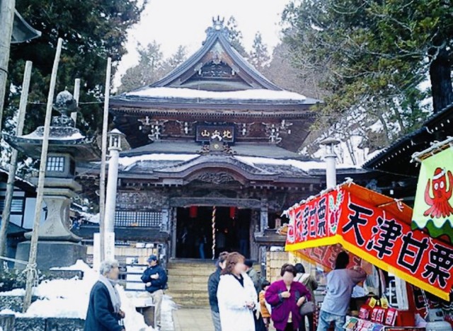 f:id:rcenci:20240310132121j:image