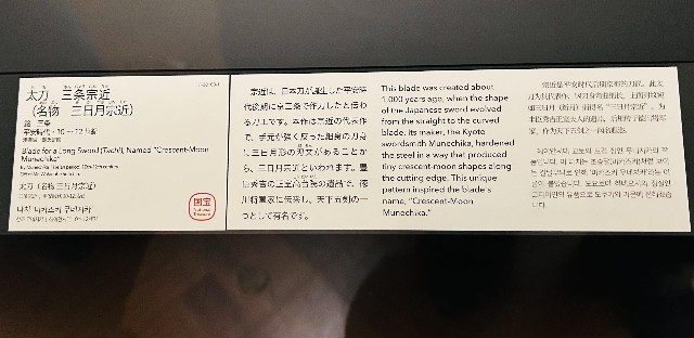 f:id:rcenci:20240331163643j:image