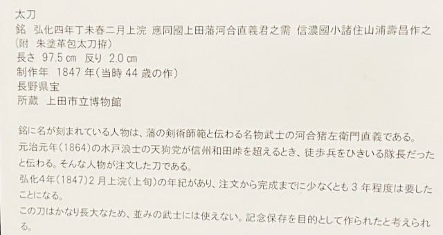 f:id:rcenci:20240916171834j:image