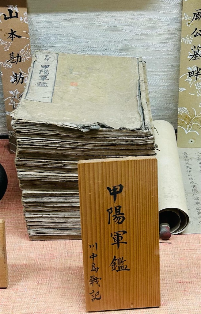 f:id:rcenci:20250125135812j:image