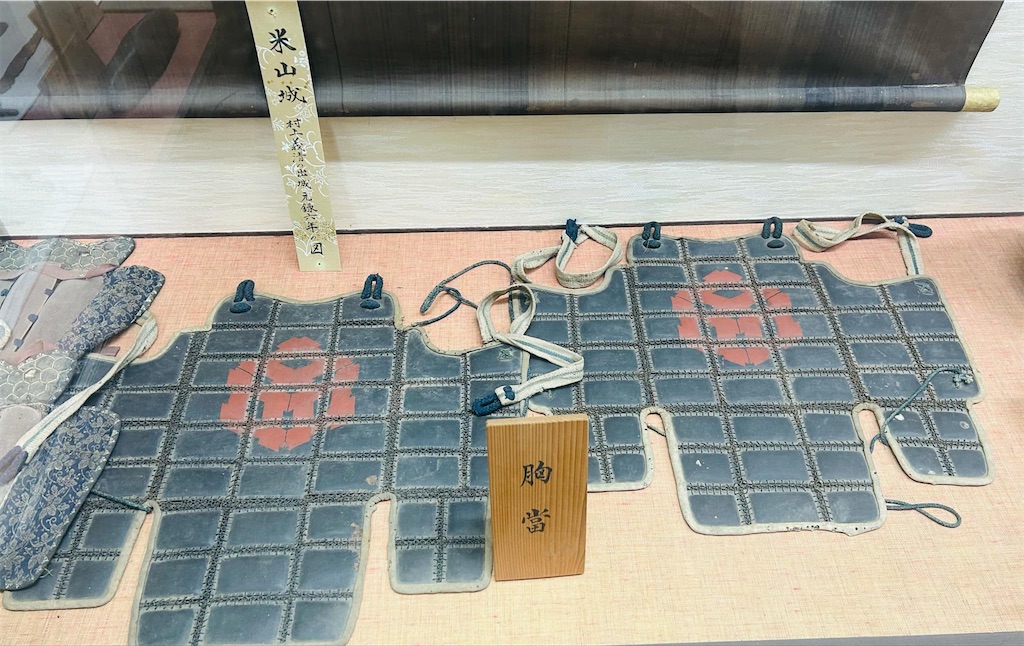 f:id:rcenci:20250125135950j:image f:id:rcenci:20250125135950j:image