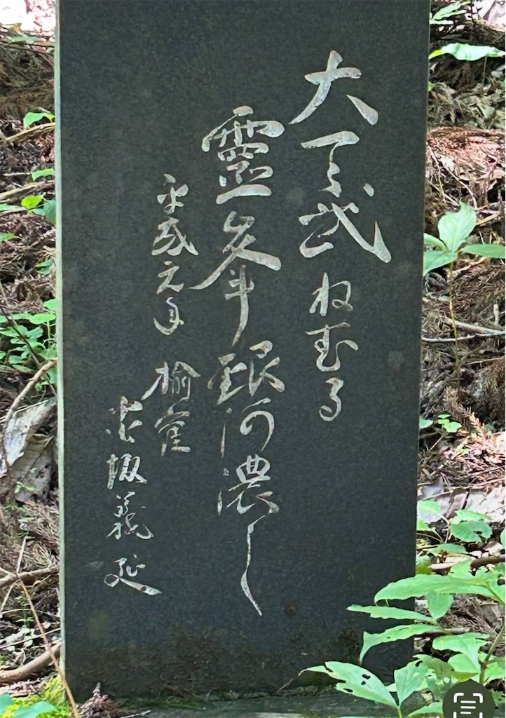 f:id:rcenci:20251228075230j:image f:id:rcenci:20251228075230j:image