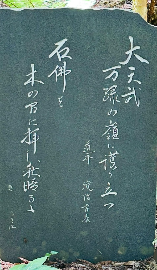 f:id:rcenci:20251228075307j:image f:id:rcenci:20251228075307j:image