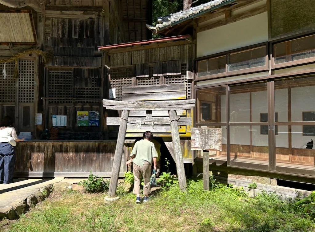 f:id:rcenci:20251228075404j:image f:id:rcenci:20251228075404j:image