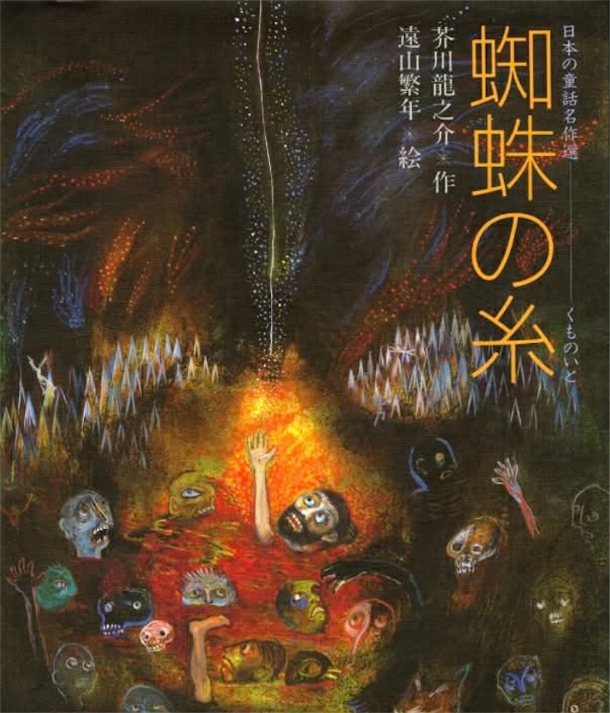 f:id:rcenci:20251228075424j:image