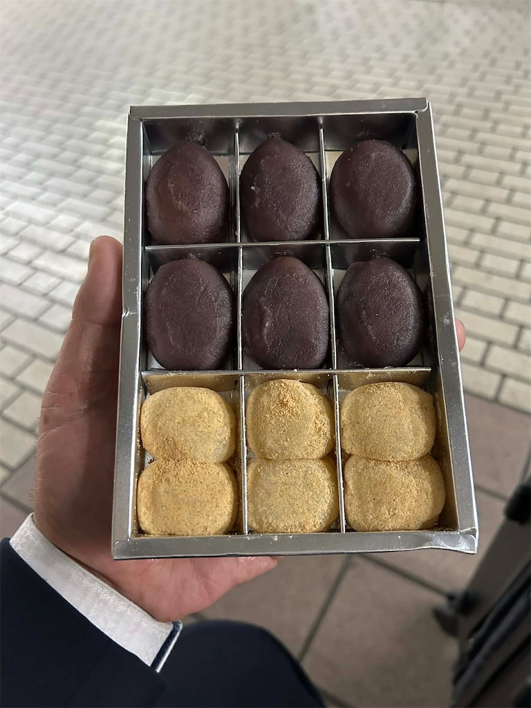 f:id:rcenci:20260404122117j:image f:id:rcenci:20260404122117j:image