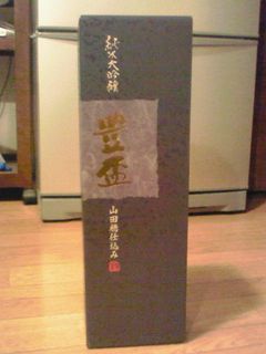 f:id:rch:20081114234611j:image f:id:rch:20081114234611j:image