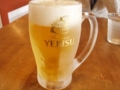 [酒]