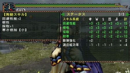 f:id:rch:20101128171628j:image f:id:rch:20101128171628j:image