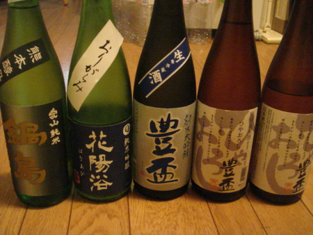 f:id:rch:20111216010543j:image