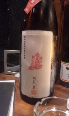 f:id:rch:20111216010930j:image