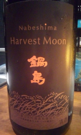f:id:rch:20111216010937j:image