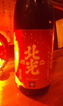 f:id:rch:20111216011248j:image