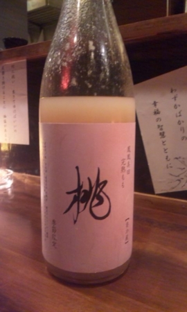 f:id:rch:20120304165023j:image