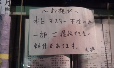 f:id:rch:20120304165415j:image