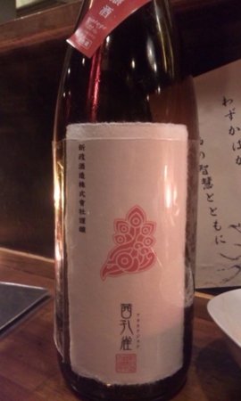 f:id:rch:20120304165429j:image