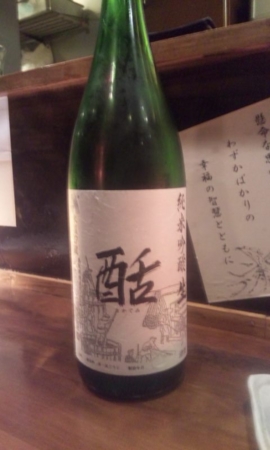 f:id:rch:20120304165432j:image