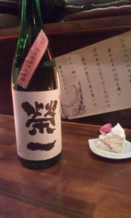 f:id:rch:20120304165445j:image